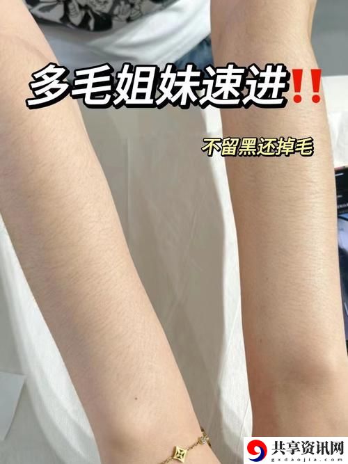  AAAA级毛与AAAA被曝光，用户：这真的让人失望