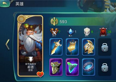 剑与家园希德玩法攻略-希德怎么玩