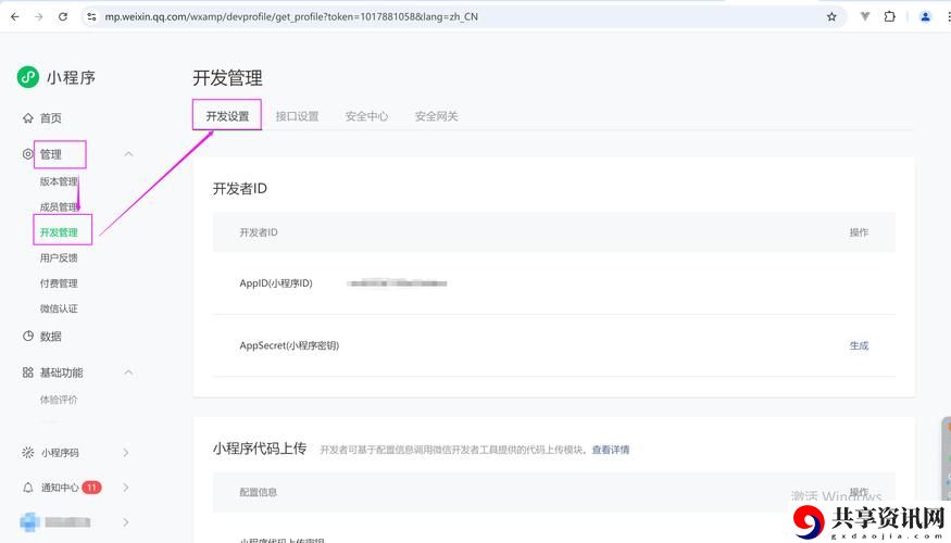 YP跳转接口已满18点此直接转稳居榜首，网友：期待更多精彩体验！