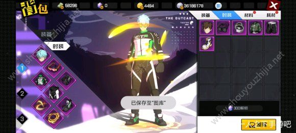 一人之下手游斗气怎么获得？天地玄黄斗气获取概率