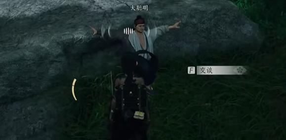 燕云十六声三蛇闹傻惊奇奇遇怎么过 三蛇闹傻惊奇奇遇攻略