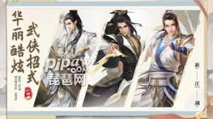 这就是江湖拳师心法如何选择