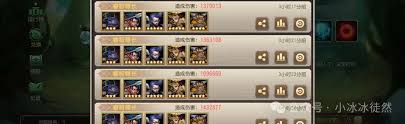小冰冰传奇如何击败睿智尊长