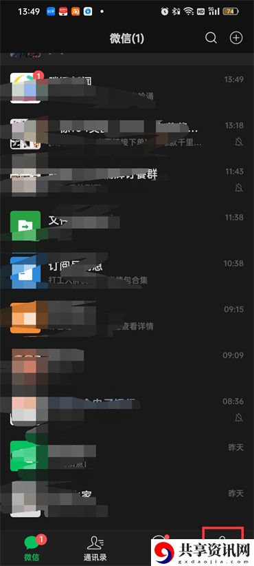 视频已被清理或过期怎么找回 游戏剧情分支选择与影响分析