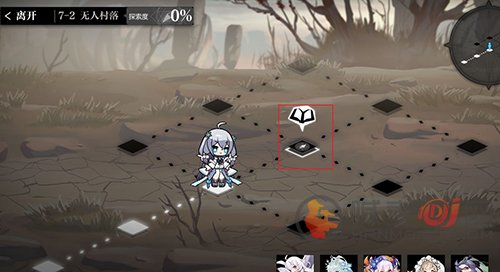 灵魂潮汐7-2怎么过 灵魂潮汐7-2如何通关