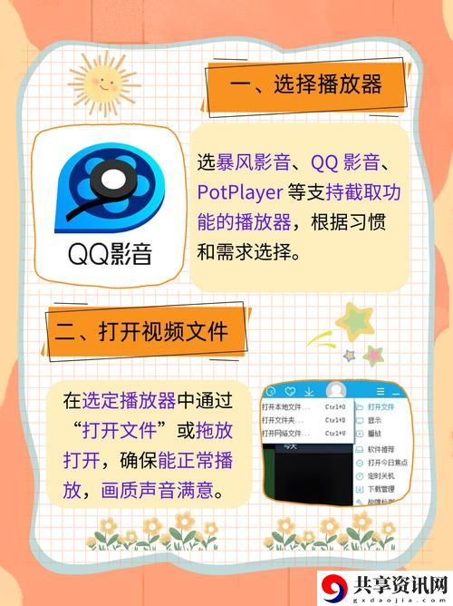  探秘“蝴蝶效应2洗手间截了一段”的不可思议瞬间