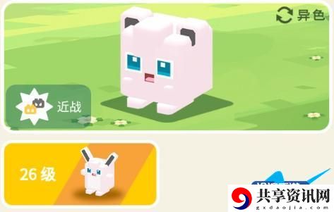 宝可梦大探险胖丁攻略：世界探险全解析
