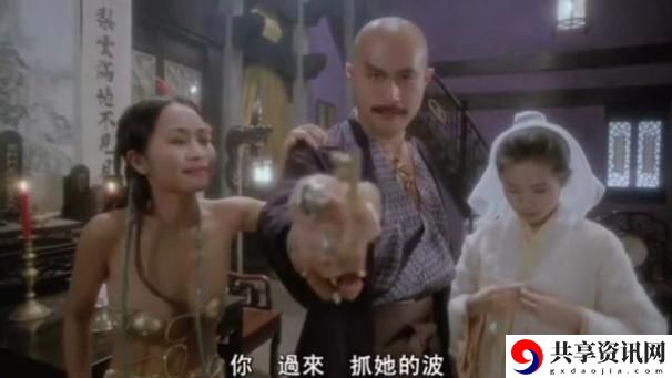  探索内心的平衡与和谐：玉女心经之阴阳结合2