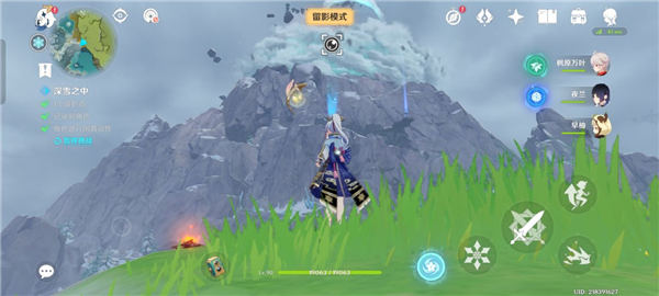 风物留影第三天拍摄地点介绍 游戏设置优化方法