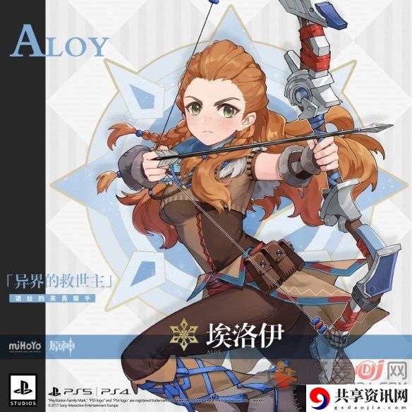 原神掠食者弓升级突破材料 原神掠食者弓详情介绍