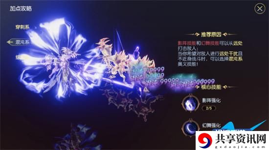 战神遗迹战力快速提升攻略：游戏中的稀有资源采集地点