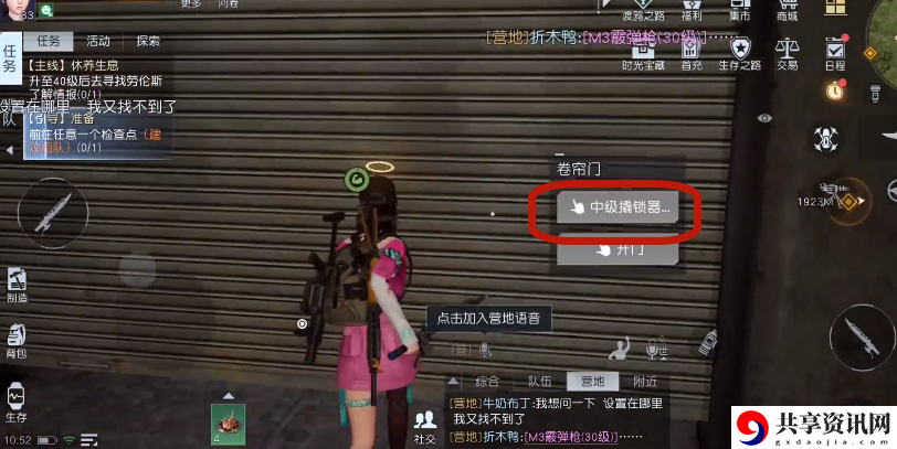 27号公路西段宝箱攻略 角色成长曲线与属性规划