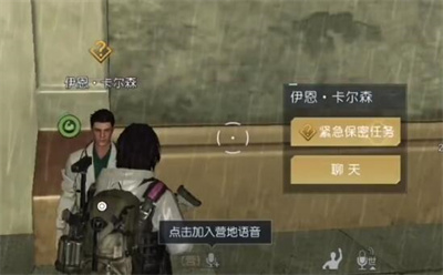兔耳朵获得方法介绍 取得更好的效果
