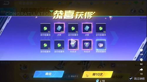 帝皇魂狮骑宠价格一览 快速刷怪经验分享