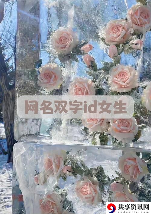 我的学生妈妈双字ID火爆上线，平台：引领新趋势，赋能教育创新