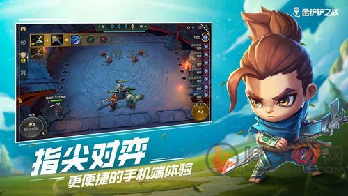 金铲铲之战法师阵容怎么玩 金铲铲之战法师阵容玩法攻略