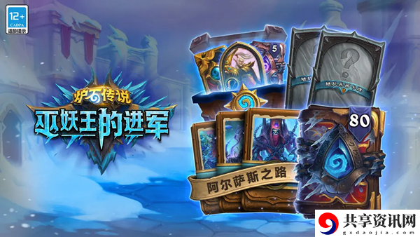 2023最受欢迎的热门手游推荐