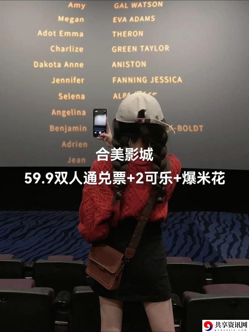 三亚精品高清影院的影片质量如何，平台：多元化视听享受