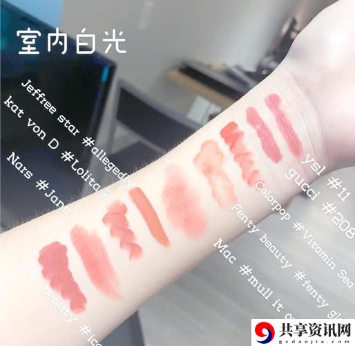  YSL热门蜜桃色884V口红推荐，网友分享：蜜桃色的魅力与日常搭配