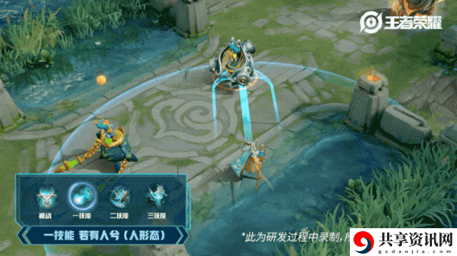 王者荣耀瑶遇见神鹿皮肤技能什么特效-瑶遇见神鹿皮肤技能展示分享