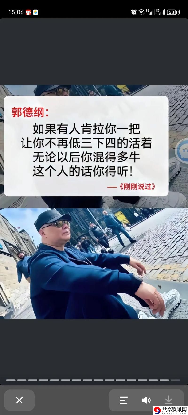  三个老外换着躁我一个故事，用户热议：对文化的真实碰撞与相互理解