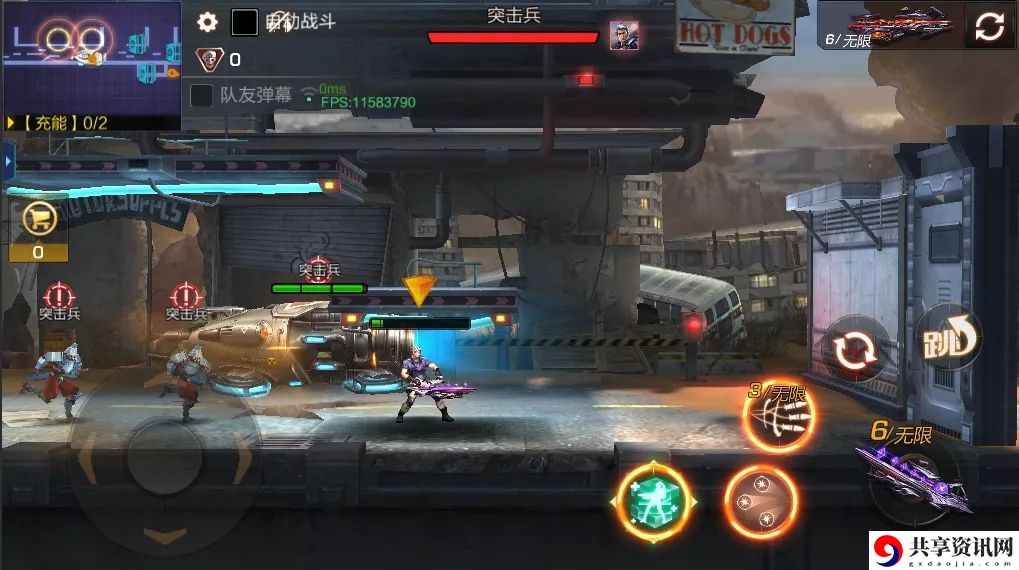 魂斗罗归来血隼战争1-3怎么打？血隼战争1-3通关攻略