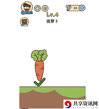 脑洞大大大树屋关卡第4关攻略-树屋关卡第4关怎么过