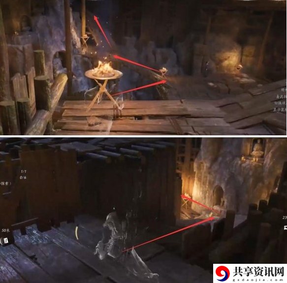 燕云十六声逐狼心经怎么获得 心法逐狼心经获取方法
