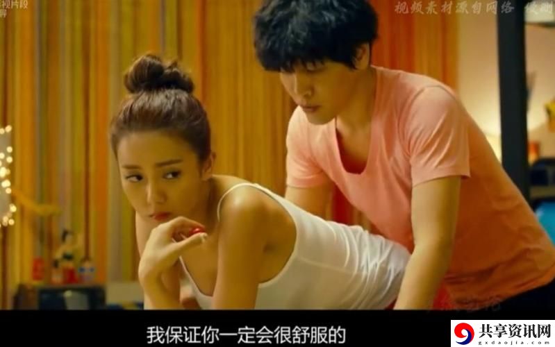  女朋友的妺妺3稳居榜首，网友：这部作品让人欲罢不能！
