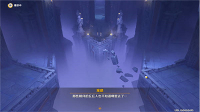 既已写下的命运攻略介绍 每次失败都是通往成功的必经之路