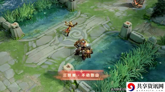 王者荣耀盾山圆桌骑士背景故事是什么-盾山圆桌骑士背景故事介绍