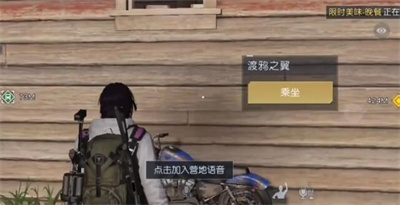 兔耳朵获得方法介绍 取得更好的效果