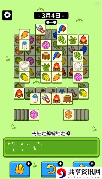 3月4日攻略 怪物弱点分析与精准打击技巧