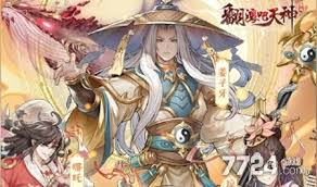 翻滚吧天神升星需要哪些材料