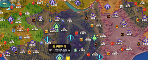 剑与家园皇家图书馆位置分享-皇家图书馆在哪里