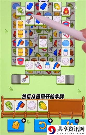 3月4日每日一关通关流程介绍 战斗中最佳策略推荐