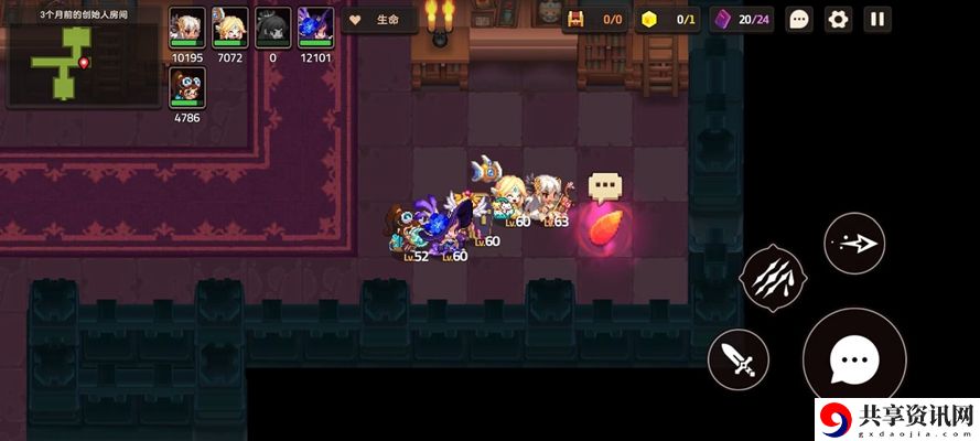 坎特伯雷公主与骑士噩梦3-2攻略