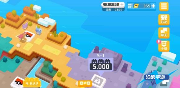 宝可梦大探险开局初始精灵推荐：技能书获取途径解析