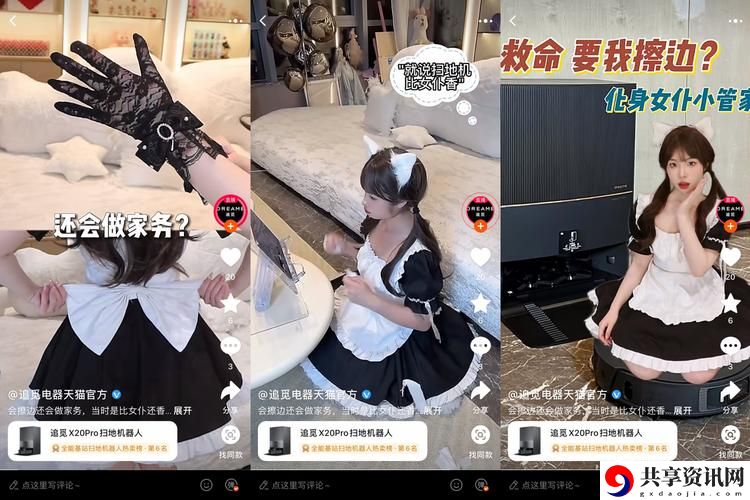 天美麻花星空免费观看电视免费不花钱，网友：真是太棒了！
