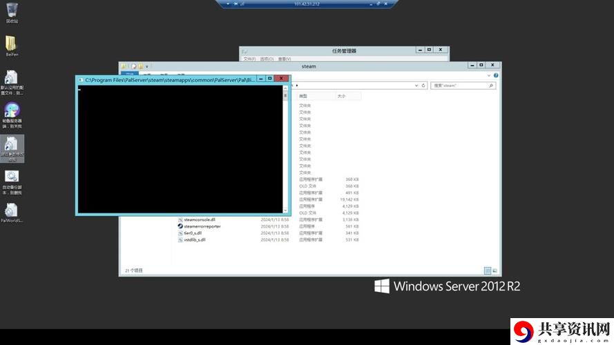 探索日本windowsserver18的强大功能与应用