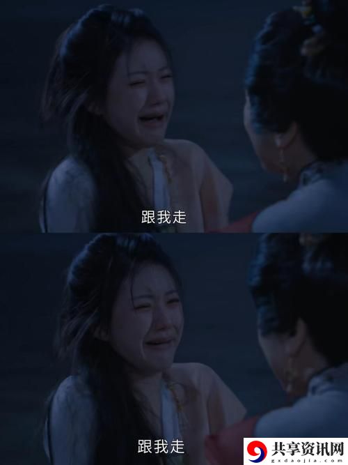 探索内心的挣扎与成长——《空虚的儿媳妇中字头》
