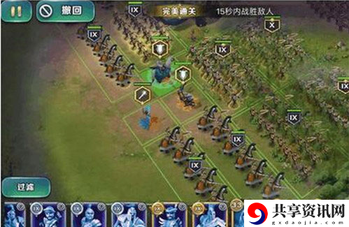 剑与家园第61关魔镜攻略-第61关魔镜怎么过