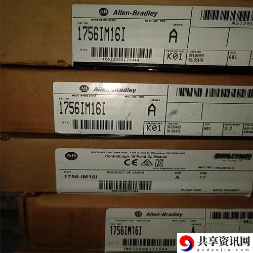  探索日本进口wkcrm1688的独特魅力与市场前景