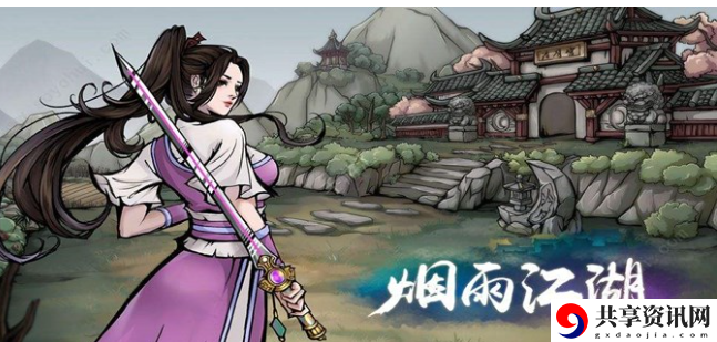 救命锦囊支线任务攻略 游戏内环境陷阱利用