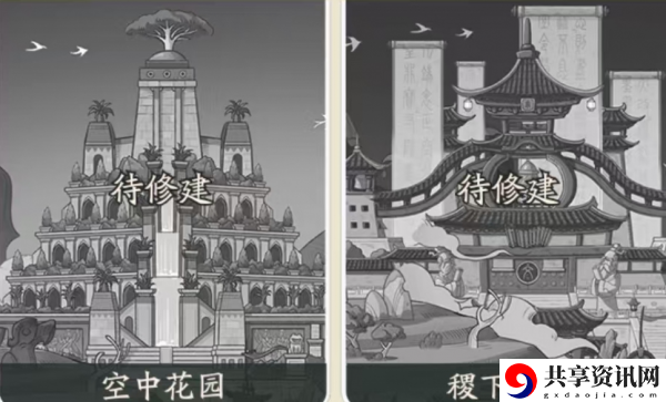 时光大爆炸奇观的用途是什么  时光大爆炸奇观的用途一览