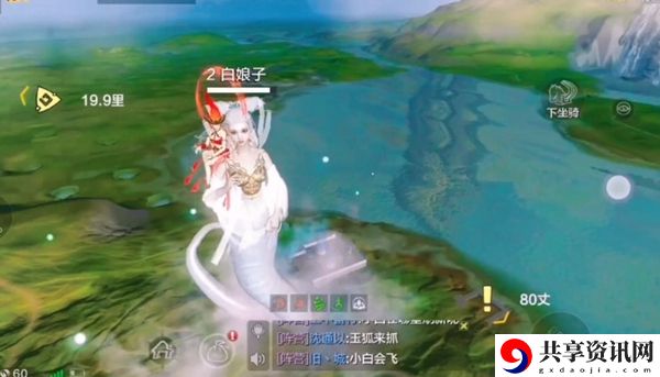 妄想山海小白刷新点位置介绍