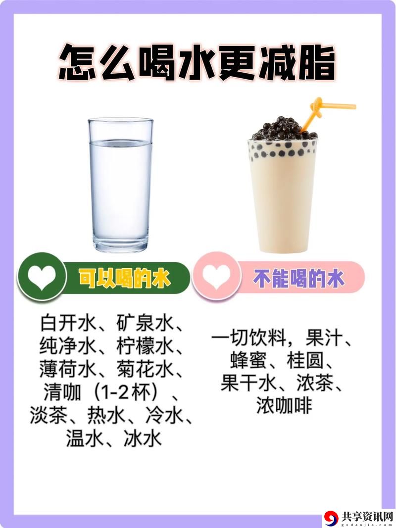 水多重要还是紧致重要，用户：选择肌肤护理的平衡之道