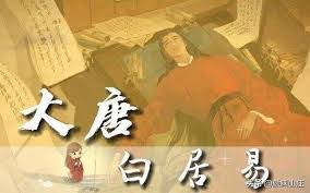 这就是江湖黄埃散漫风萧索背后隐藏的故事是什么