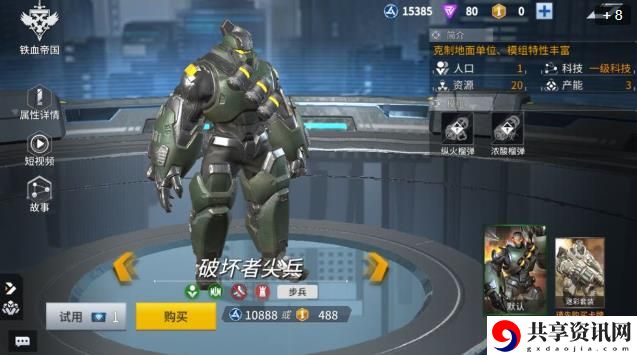 未来风暴阵地战流派怎么玩？阵地战流派卡组攻略
