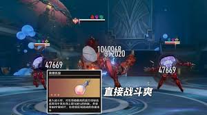 崩坏星穹铁道3.1英雄凯旋奇物效果是什么